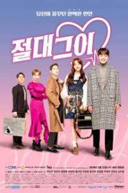 My Absolute Boyfriend (2019)