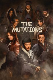 The Mutations (2024)